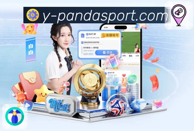 赛事现场连线